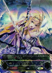 2025年最新】ジャンヌ ur エボルヴの人気アイテム - メルカリ