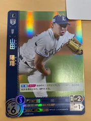 2025年最新】ドリームオーダー プロモ シリアルの人気アイテム