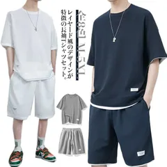 セットアップ メンズ トレーナー 大きいサイズ 上下セット 薄手 ワッフル生地 通気性 スウェット 春 夏 無地 プルオーバーパーカー スウェットパンツ ルームウェア ジャージ スポーツウェア トレニ#wunib3465