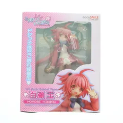 Peace@Pieces 百瀬 玉 (1/8 PVC塗装済み完成品) o7r6kf1 Amazon | Peace@Pieces 百瀬 玉 (1/8 PVC塗装済み完成品