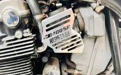 2025年最新】cb400sf beetの人気アイテム - メルカリ