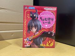 たまごっち みみっちルームライト　7個セット　プライズ　 フィギュア たまごっち みみっちルームライト - メルカリ