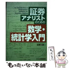 中古】 資格を取ろう スペシャリストへのすすめ '96年度版最新
