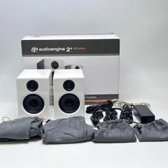 ※売約済み※オーディオエンジン A2＋ワイヤレス＋おまけ Audioengine A2+ WIRELESS SPEAKER SYSTEM 価格比較 - 価格.com