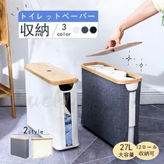 2025年最新】toiletpaper magazineの人気アイテム - メルカリ