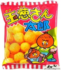 2025年最新】玉葱さん太郎の人気アイテム - メルカリ