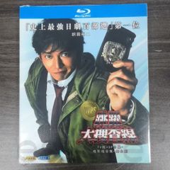 Item thumbnail for item 50d65822-f638-4328-837b-da2ab7d6f36e