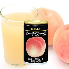 ゴールドパックジュース ピーチジュース 160g×20缶 ストレート 果汁100％ 国産 もも 桃 果物 フルーツ ジュース 缶