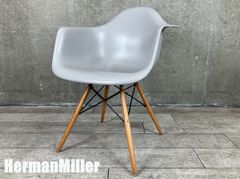 ハーマンミラー　現行　ドゥエルレッグベース リプロダクト / reproduction | Dowel Leg Base for Eames shell