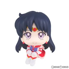 2025年最新】るかっぷ セーラームーンの人気アイテム - メルカリ
