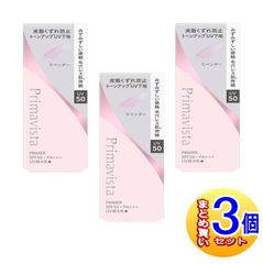 アミラ Amira Skin Whitening 60g 3個 フィリピン - メルカリ