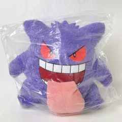 ゲンガー好き必見】ゲンガー ぬいぐるみ フィギュアセット 32点