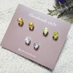 【293】クリアビーズ小粒ピアス　イエロー系3色セット(樹脂ポストピアス)