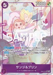 ニンフィア ポケキュン PSA10 PSA10】ニンフィアEX(RR)〈025/032〉[CP3] 4345 ポケキュン