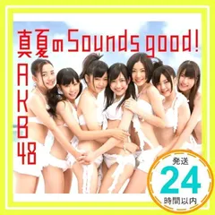 2025年最新】通常盤特典の人気アイテム - メルカリ