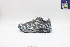 【今日特価】Salomon サロモン ブラウン 474451