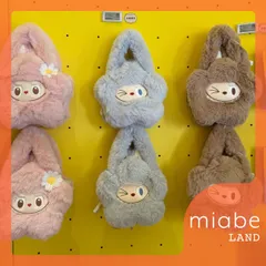 【新品】POPMARTLABUBU MOKOKO 第1代ぬいぐるみ Mokoko モココ ラブブ Labubu 17cm 第1世代 限定】POPMART