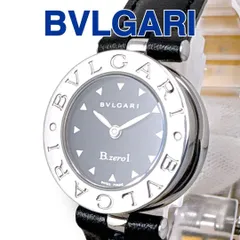 【新品ベルト】563 ブルガリ ビーゼロワン ブルーシェル文字盤 12Pダイヤ BVLGARI ブルガリ B-zero1 12Pダイヤモンド BZ22S ブルーシェル