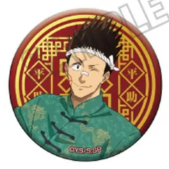 【中古】バッジ・ピンズ 眞霜平助(アップ/背景レッド×イエロー) 「SAKAMOTO DAYS×TOWER RECORDS CAFE(2025年) 描き下ろし缶バッジコレクション」