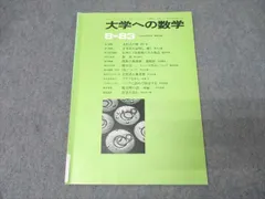 2025年最新】黒木邦彦の人気アイテム - メルカリ