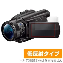 2024年最新】SONY ビデオカメラ FDR-AX700の人気アイテム - メルカリ