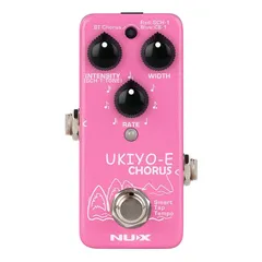 2025年最新】mxr stereo chorusの人気アイテム - メルカリ