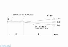 【在庫限り特価】【個数：1個】日本電測 RN5-2M リード線形白金測温抵抗体 RN52M【沖縄離島販売不可】