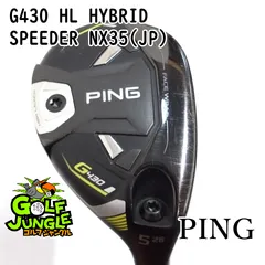 2025年最新】G430 ハイブリッド 26の人気アイテム - メルカリ