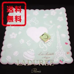 【国内正規品 新品】ラデュレ LADUREE ハンカチ タオル マカロン ラッピング ギフト プレゼント LD004のサムネイル