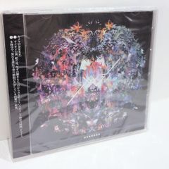 Draw ゆよゆっぺ Draw the Emotional ボカロP 同人 CD - メルカリ