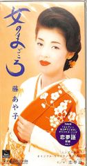 □ポスター / / 藤木直人 / L00002918 - メルカリ