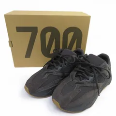 2025年最新】yeezy boost 700 26.5cmの人気アイテム - メルカリ