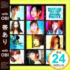Amazon.co.jp: AIKO KITAHARA BEST - 北原愛子: ミュージック
