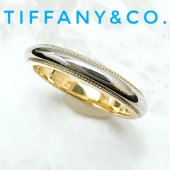 2024年最新】（中古）(ティファニー)tiffany ミルグレイン リング pt95 ...