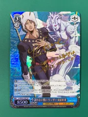 WS ヴァイスシュヴァルツ 譲れない戦い ウェザー R＆W R sp サイン 2025年最新】譲れない戦い ウェザー・R&W・R spの人気アイテム