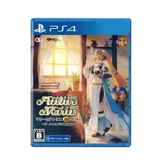 【PS4】マリーのアトリエ Remake ～ザールブルグの錬金術士～ [Amazon限定無し] [PS4/通常版]
