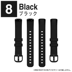 ブラック fitbit inspire 3交換バンド fitbit inspire 3 バンド fitbit inspire 3 ベルト fitbit inspire3 フィットビット インスパイアー 3 バンド フィットビット インスパイアー 3 ベルトのサムネイル