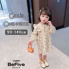 Item thumbnail for item 38bc1898-1b6e-4ac1-aa62-7c334ee4db60