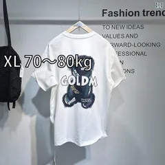 [XL 70〜80kg]メンズ ファッション オシャレ 男性用 シンプル 大人 かっこいい カジュアル ストリート ヒップホップ HipHop 夏 半袖 プリント 刺繍 T シャツ スタイル パーソナライズ スタイル 半袖
