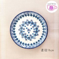 プレート　直径16cm ツェラミカ　ポーリッシュポタリー　ポーランド食器