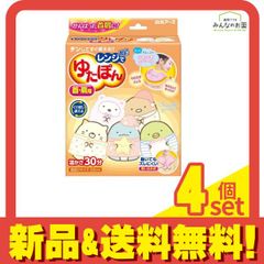 Item thumbnail for item c9b767b4-666f-4e34-bcd1-40d1fb53df70