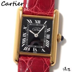 【極美品】カルティエ マストタンク SM 手巻き 黒文字盤 ヴィンテージ レディース Cartier 時計 腕時計 中古【送料無料】
