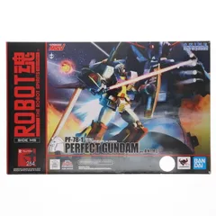 ROBOT魂(SIDE MS) PF-78-1 パーフェクトガンダム ver. A.N.I.M.E. プラモ狂四郎 完成品 可動フィギュア バンダイスピリッツ