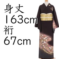 翠山工房 辻ヶ花 着物セット 絞り 兎 うさぎ 辻ケ花 辻が花 袋帯 落款