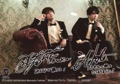 2025年最新】伊東健人 サインの人気アイテム - メルカリ