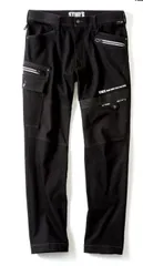 STUD'S/ストレッチカーゴパンツ/スタッズ/S1208/作業着/作業服