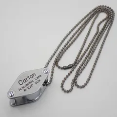 2026年最新】carton ルーペの人気アイテム - メルカリ