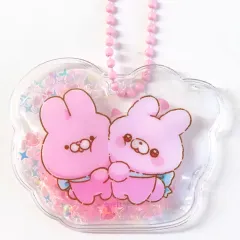 【中古】キーホルダー うさぎさんズ 「すくっとたっちさん＆おとぼけくまさん ぷくシャカきーほるだー」