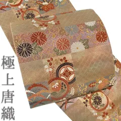 【中古】袋帯 正絹 唐織 リサイクル 薄茶 桐 花唐草 菊 芝 七宝 紗綾形 菱 金糸 礼装用 フォーマル 上品 仕立済み 結婚式 卒業 No.6-0704