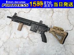（中古商品）東京マルイ 次世代電動ガン HK416D